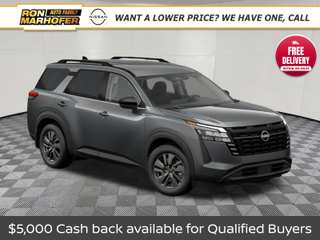 2026 Nissan Pathfinder SV