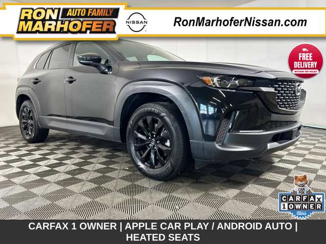 2025 MAZDA Cx-50 2.5 S Preferred Package