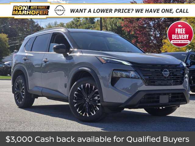 2027 Nissan Rogue Dark Armor