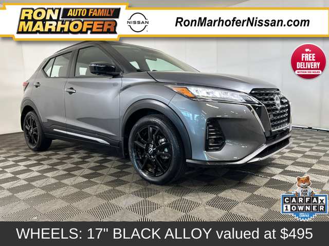 2023 Nissan Kicks SR