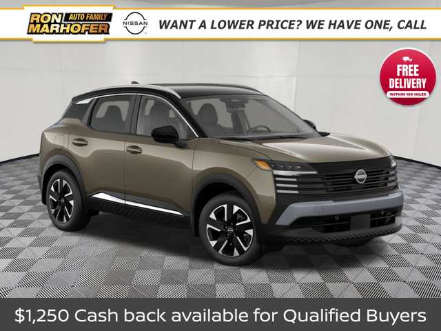 2027 Nissan Kicks SV
