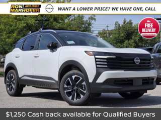2027 Nissan Kicks SV