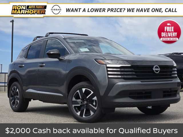 2026 Nissan Kicks SV