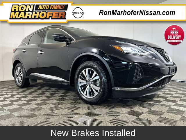 2023 Nissan Murano S