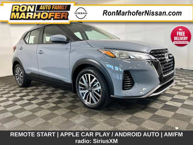 2024 Nissan Kicks SV