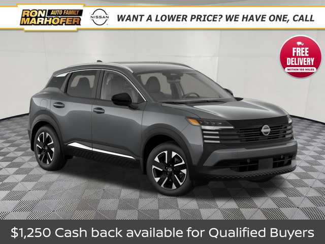 2027 Nissan Kicks SV