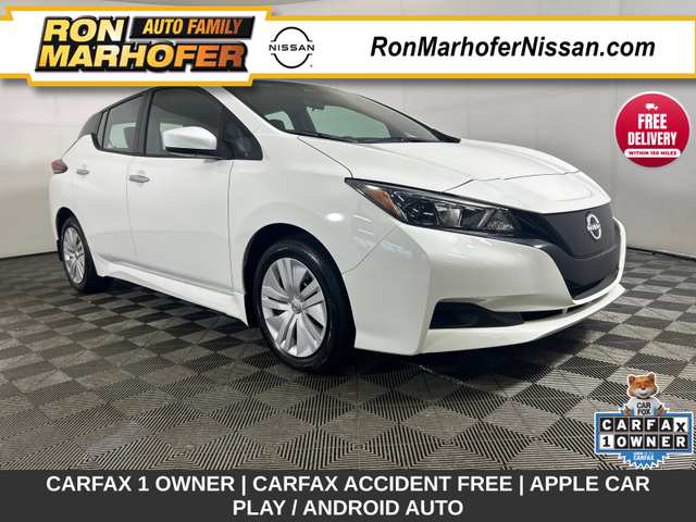 2025 Nissan LEAF S