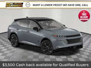 2027 Nissan Murano Dark Armor