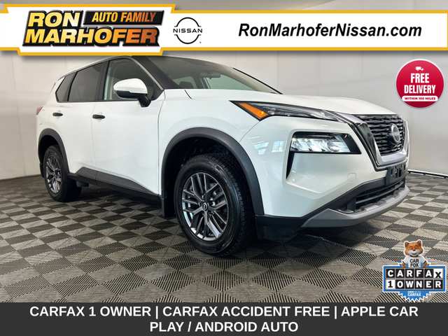 2023 Nissan Rogue S