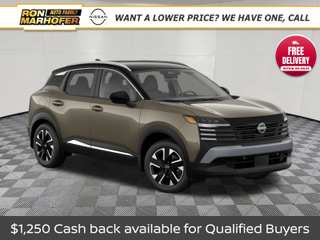 2027 Nissan Kicks SV