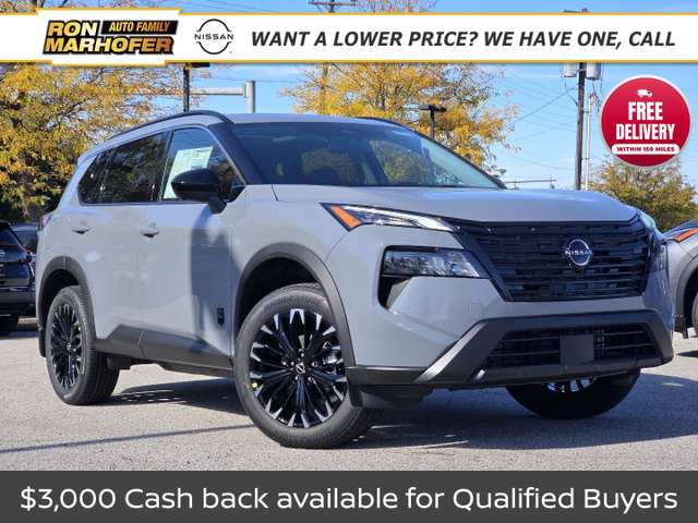 2027 Nissan Rogue Dark Armor
