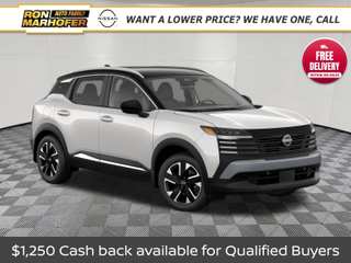 2027 Nissan Kicks SV