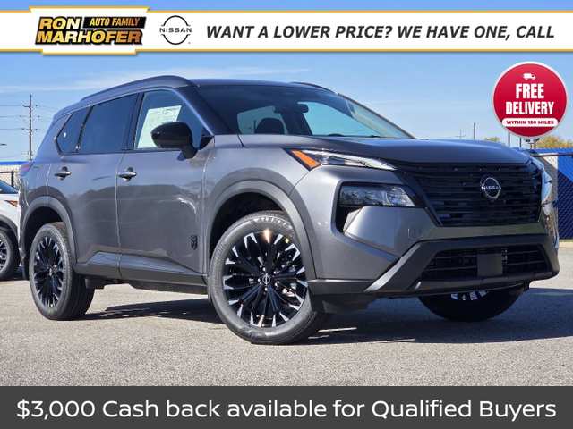 2027 Nissan Rogue Dark Armor