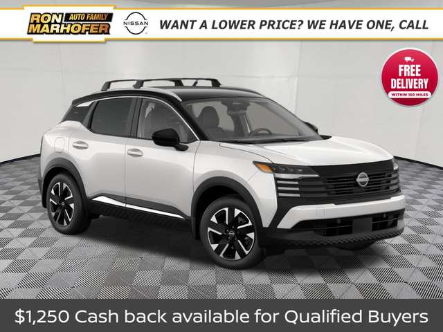 2027 Nissan Kicks SV