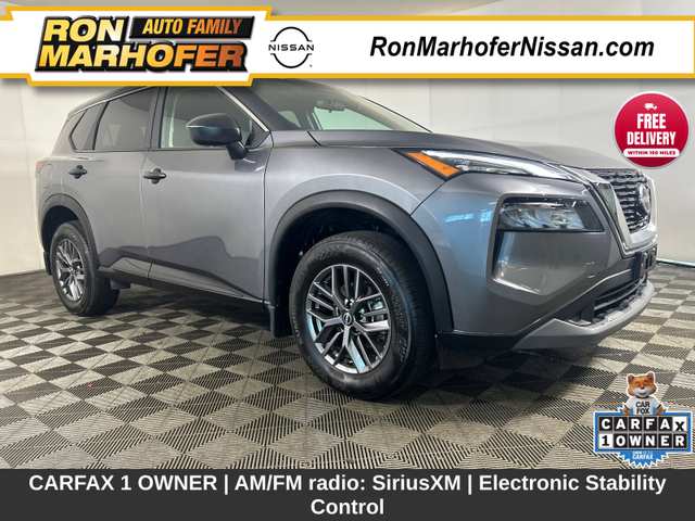 2023 Nissan Rogue S