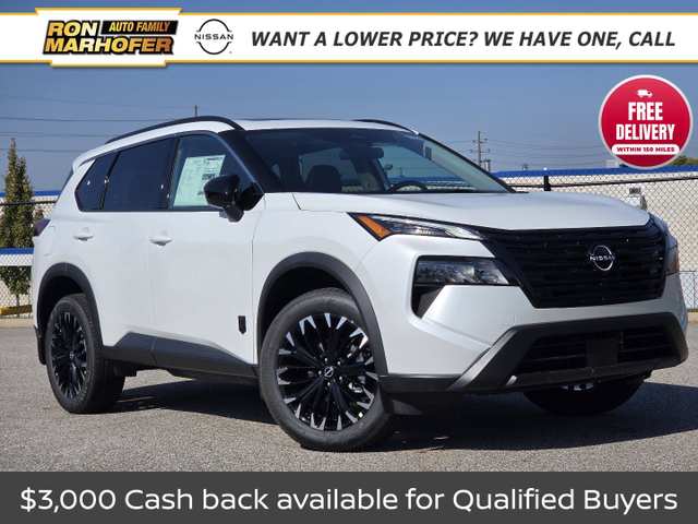 2027 Nissan Rogue Dark Armor