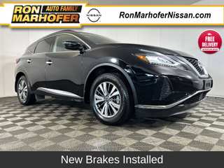2023 Nissan Murano S