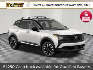 2027 Nissan Kicks SV